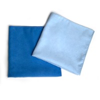 극세사 스웨이드 타월