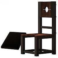 M자형 구속 의자